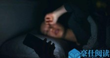 连续熬夜长出毛尾巴是真的吗 详情细节被揭令人难以置信