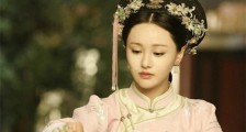 康熙良妃为何被关十年 良妃惨遭康熙辱骂始末曝光