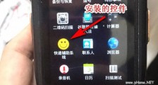 菜鸟驿站数据泄露 将会带来怎样的后果曝详情令人震惊【图】
