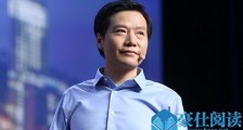 雷军霸气回应华为怎么回事 8字回应被攻击详情经过曝光