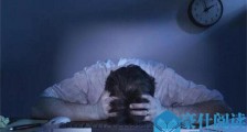 两天不睡拿2000元怎么回事 原因始末揭开背后真相令人吃惊【图】