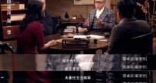已婚女自述:“为了用身体留住老公,哺乳期我为他做了三次手术”