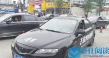 失恋将车贴上脏话是什么情况 始末经过及现场画面曝光