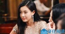 斯坦福赵思雨事件始末 赵思雨是谁为什么被斯坦福退学
