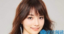 黑嘉嘉与柯洁什么关系 黑嘉嘉与柯洁结婚真的假的