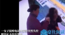 陌生人递纸巾是怎么回事 详细经过曝光给寒冬添暖意
