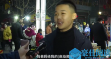 8天摆摊赚1万7什么情况 初中生这三点令人佩服成功是必然