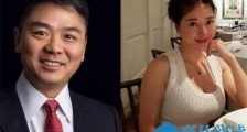 刘静尧长什么样 刘静尧个人图片生活照有吗她是哪里人
