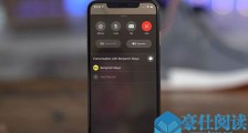 iPhone通话窃听怎么回事 具体详情被揭这一点要注意了
