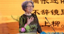 叶嘉莹为什么在南开 叶嘉莹哪部作品最好