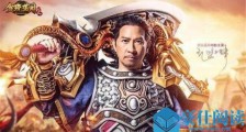 大家好我是渣渣辉全本台词 这是什么梗有不同版本令人大笑