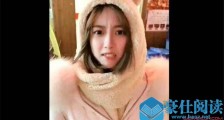 小鹿式女友是什么意思 小鹿式女友真实情况被扒是什么性格