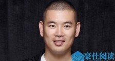 快手姚永纯怎么不直播了 姚永纯老婆是谁账号被封了吗