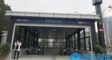 华中科大最牛校车怎么回事 堵了好多年如今太方便了