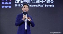 刘强东发家史是假的 刘强东黑暗发家史曝光令人难以置信【图】