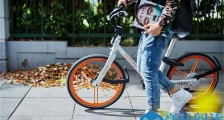 李斌回应摩拜改名怎么回事 李斌回应改名都说了什么