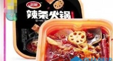 卫龙辣条吃出虫子 客服欲混淆视听称之为香茅草始末曝光