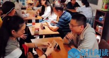 单身女员工相亲假15天 结果却是让人万万没有想到