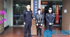 逃犯女扮男被识破怎么回事 详细经过曝光原是这处细节露端倪【图】