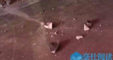 天降不明物体怎么回事 专家如何解释这不可思议的一幕【图】