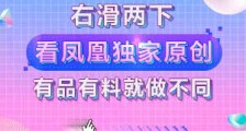 昆山反杀事件背后,这三个社会新现象意味深长!