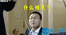 钢琴家安天旭个人资料 乌龙事件始末曝光其表情包火了