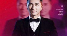 长得丑活得久是什么歌 长得丑活的久原唱是谁这么有才