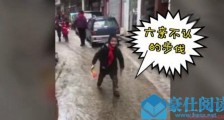 期末考90六亲不认是怎么回事 来龙去脉被揭现场让人笑喷