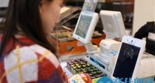 支付宝蜻蜓发布怎么回事 支付宝蜻蜓刷脸支付真的吗