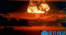 月球背面为什么去不了 月球背面真的居住着外星人吗