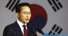 韩前总统李明博被判15年 韩总统为高危职业谁还敢当?【图】
