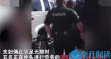 囚犯解救被困婴儿怎么回事 帮警察解救被困婴儿始末曝光