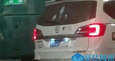 鬼影贴纸贴在车窗怎么回事 为什么贴鬼影贴纸结果悲剧了【图】