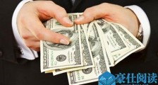 人均130万年终奖是真的吗 电子烟巨头公司告诉你答案