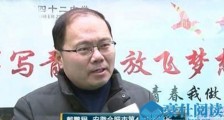 寒假作业可打欠条怎么回事 学生可打欠条背后原因曝光