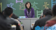 老师破门救三条命 始末及详细经过曝光真的好险呀