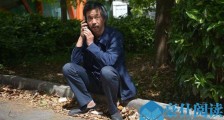 流浪大师直播走红 自述走红利与弊一边批判却一边享受
