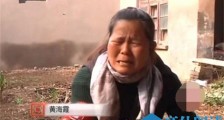 被录取没收到通知 被录取却被大伯女儿冒名顶替始末曝光
