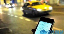 深夜打车被带墓园 司机行为令女生吓腿软滴滴这样回应【图】