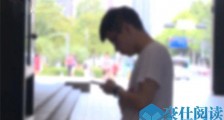 两女友是同一大汉怎么回事 “不长记性”男子险崩溃【图】