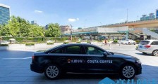 滴滴专车乘客喝到尿真相曝光 滴滴这样回复大家能接受吗【图】