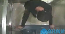 小伙砸ATM机被抓 小伙刻意违法真相曝光令人哭笑不得【图】
