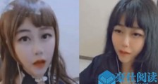 萝莉主播变大妈怎么回事 主播真容曝光现场翻车太吓人