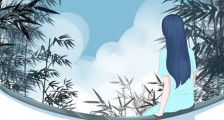 相亲对象前女友MV高,我要怎么处理这种关系