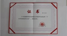 越斗他越爱,越斗你越强