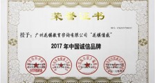 感到沮丧时怎么办