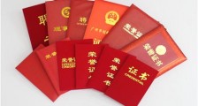 美女作家张爱玲的经典语录