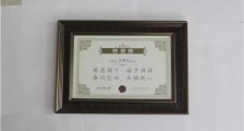 自我认知,走出迷茫不可缺少。