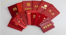 失恋了并不可怕,我们要积极走出失恋