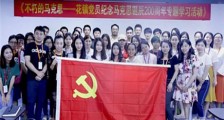 如何安慰失恋的人
